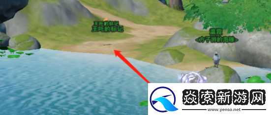 剑网3劝学记奇遇怎么做