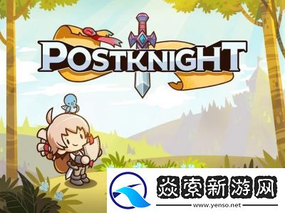 骑士冒险无敌版怎么玩