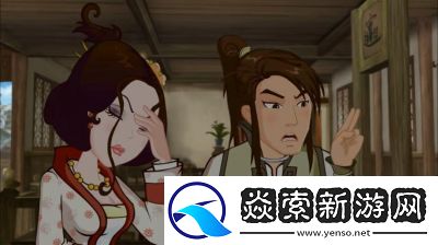 七侠镇惊现狂暴采花贼