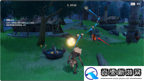 奇境谜丘探幽行攻略大全