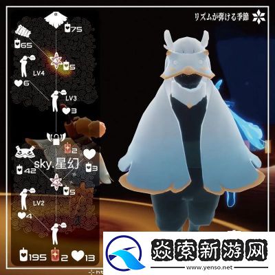 光遇3.23先祖复刻兑换图