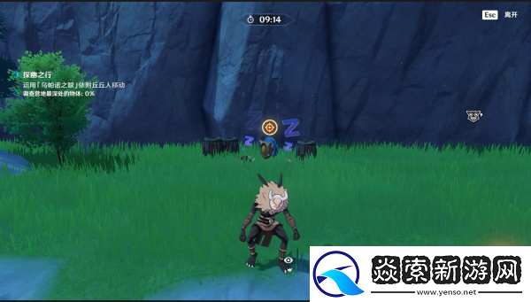 奇境谜丘探幽行攻略大全