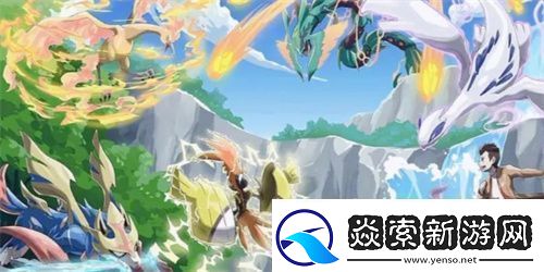 宝可梦大集结检测出数据异常怎么办