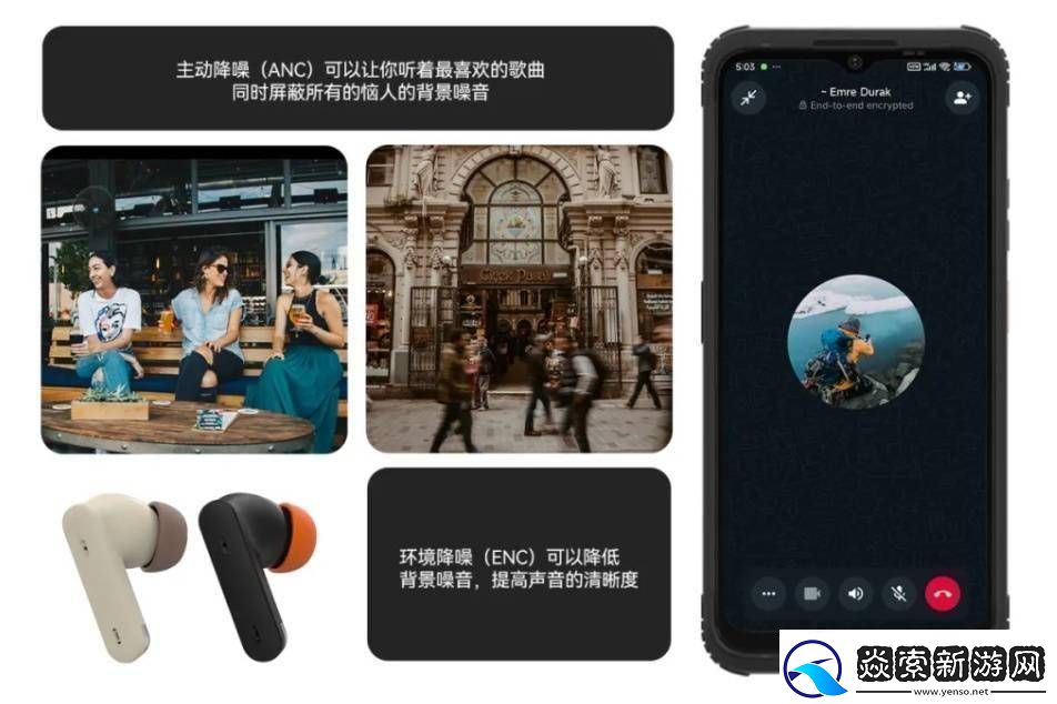 AGMBuds3新品来袭