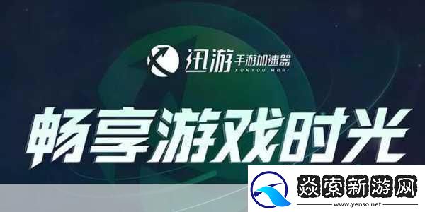 SportsSports燃爆Steam中文支持畅享竞技乐趣！