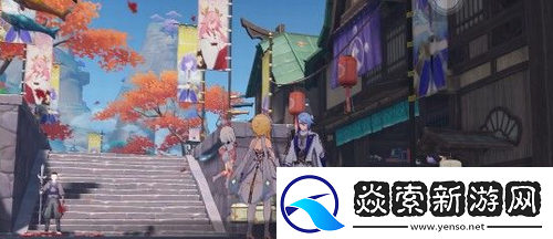 原神找到那个人任务怎么做