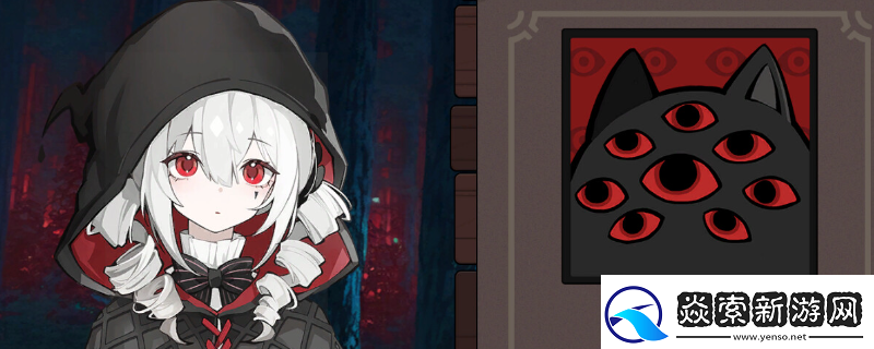 见习死神模拟器游戏官地址介绍