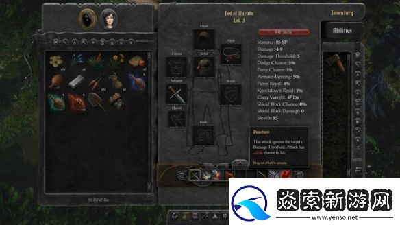 steam最新奇幻CRPG剑湾奇旅即将上线抢先体验版