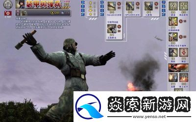 英雄连勇气传说装甲精英攻略