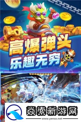 铜锵趣味游戏大全