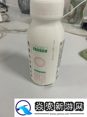 你的鲍鱼里会有别人的酸奶吗