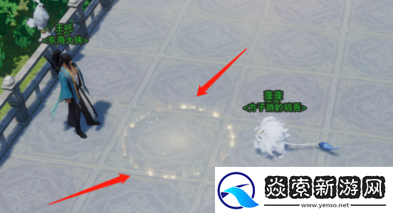 剑网3劝学记奇遇怎么做