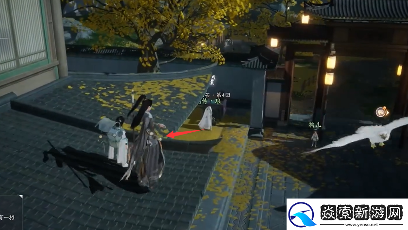 射雕手游梦华录东肆全收集攻略