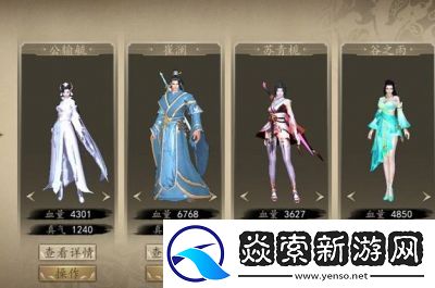 如何开启圣手心法