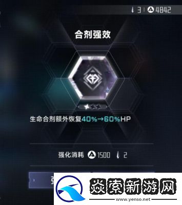 苍翼混沌效应新手BUFF选择指南