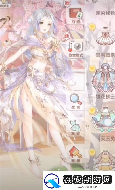 奇迹温暖奇妙博物馆天琴座答案全攻略