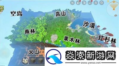 2022年迷你世界最新版地图大全及可粘贴的丰富地形码