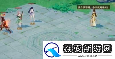 离火之境新手零氪玩家避坑指南