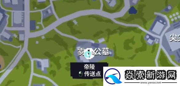 帝陵任务攻略详解