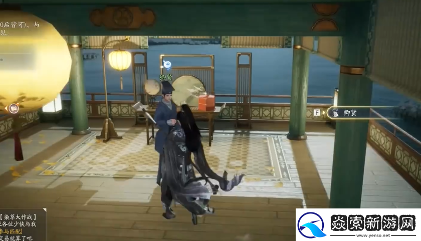 射雕手游梦华录东肆全收集攻略