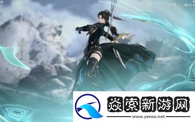 逆水寒手游玄机流派上线时间曝光