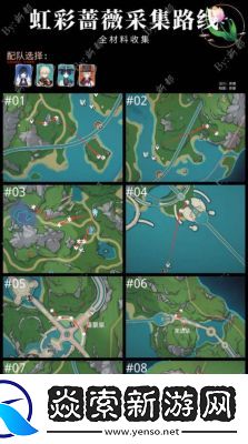 Valheim英灵神殿银矿采集路线推荐