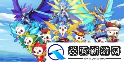 洛克王国如何获取火灵石