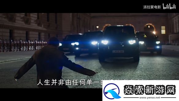 伊森亨特回归！碟中谍8