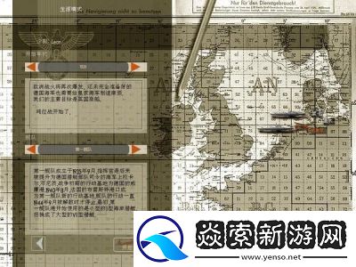 猎杀潜航3炮击攻略