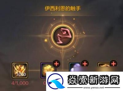 DNF元素师法杖选择分析及推荐