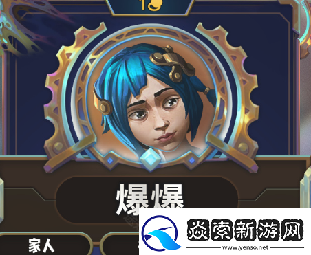 云顶之弈S13一费卡效果是什么