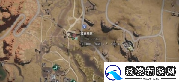 七日世界集成型机关指示器在哪里获得