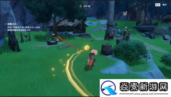 奇境谜丘探幽行攻略大全