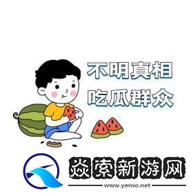 热心“朝圣”群众