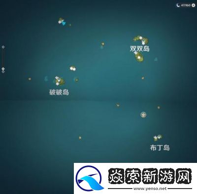 原神金苹果群岛的危危岛左边小岛怎么去