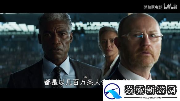 伊森亨特回归！碟中谍8