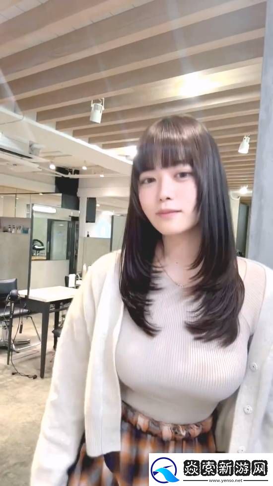 东云海发视频晒新发型