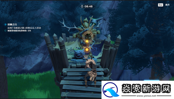 奇境谜丘探幽行攻略大全