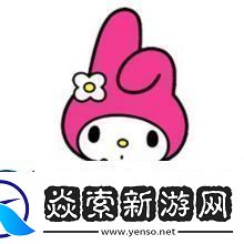 凯蒂猫是什么意思