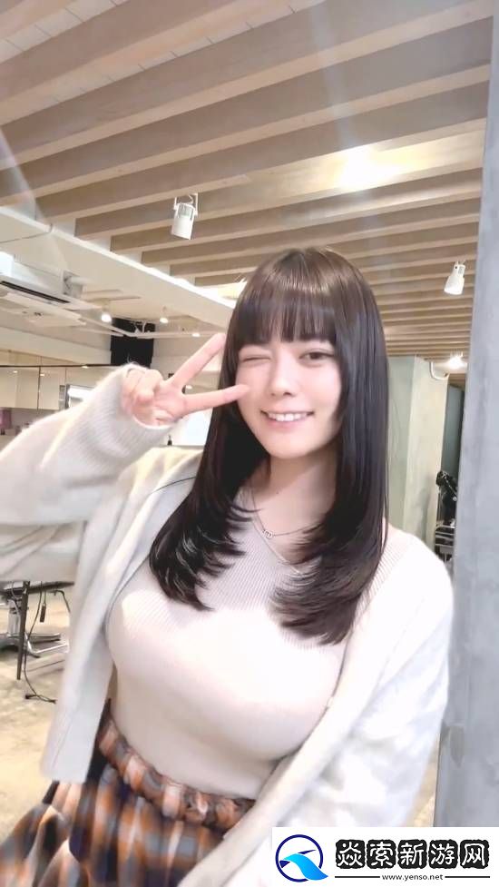 东云海发视频晒新发型