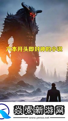 揭秘神秘档案健身房惊心动魄的图文教程