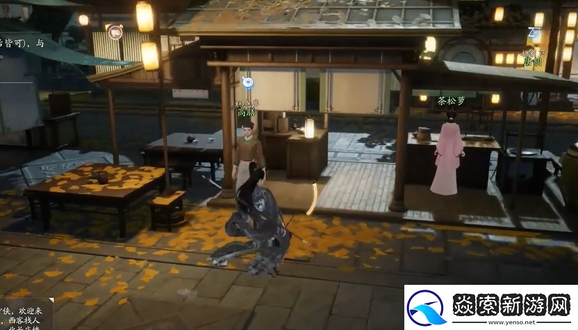 射雕手游梦华录东肆全收集攻略