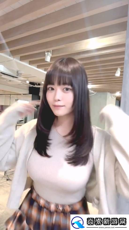 东云海发视频晒新发型