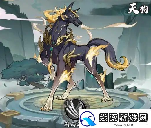 群英风华录夔牛怎么样