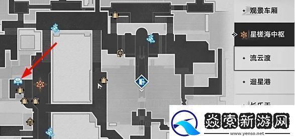 崩坏星穹铁道明霄竞武试锋芒下任务如何完成