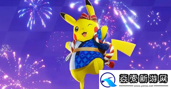 宝可梦大集结ADC怎么选