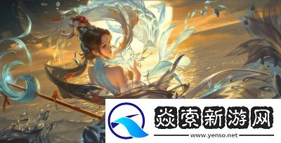 王者荣耀与滕王阁序联动详解