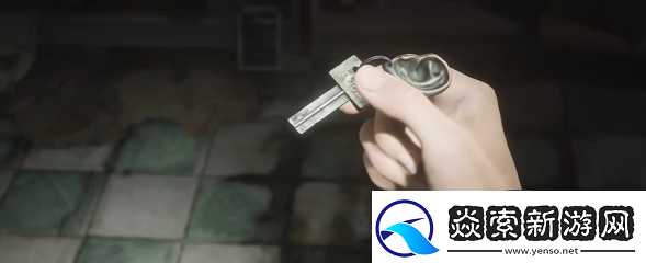 寂静岭2重制版医院一楼泳池维修钥匙在哪