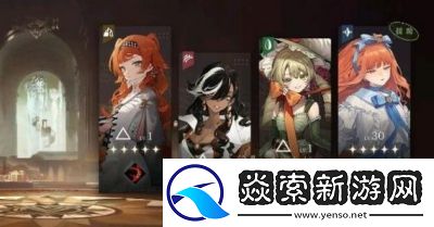 重返未来1999最强队伍推荐