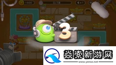 保卫萝卜4法老归来第59关全攻略